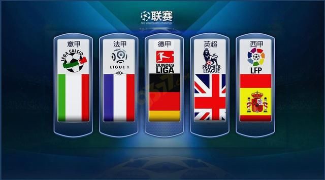 灵巧的跑位